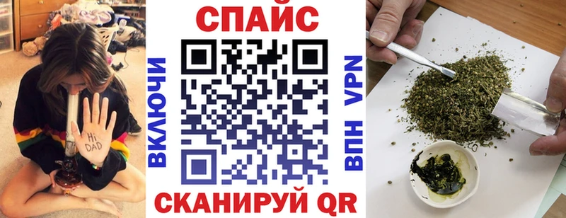 БУТИРАТ оксибутират  Купить где  Осташков 