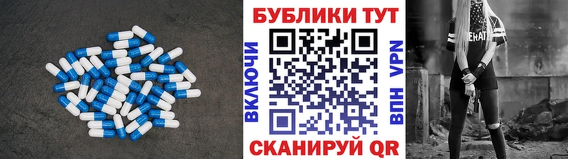 Экстази диски  Купить  Осташков 