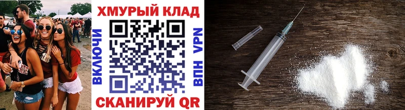 ГЕРОИН герыч  Купить где  Осташков 