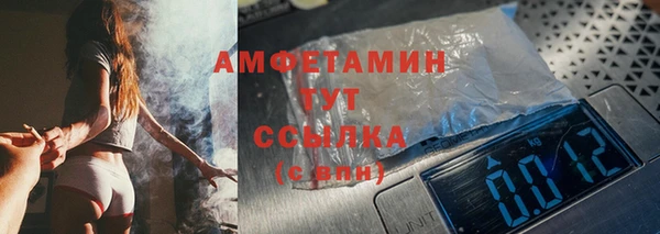 мяу мяу мука Покровск