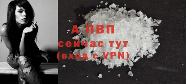 мяу мяу мука Покровск