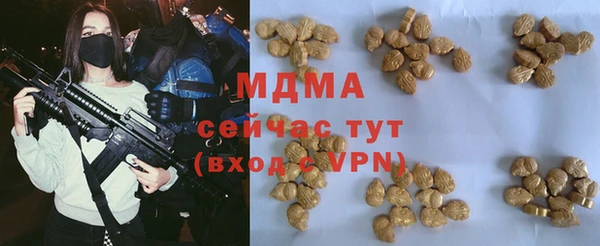 mdpv Покров