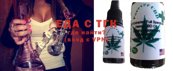 mdpv Покров
