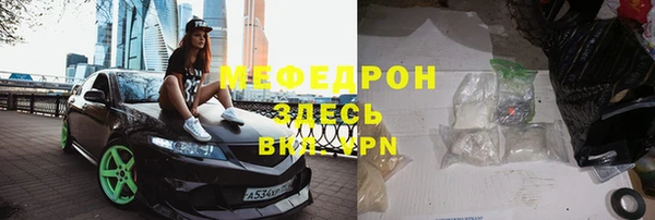 2c-b Покачи