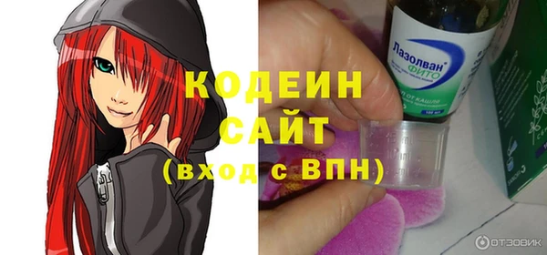 mdpv Покров
