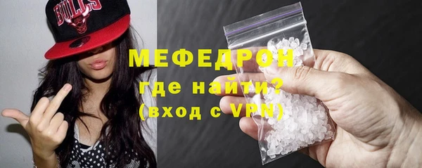 2c-b Покачи