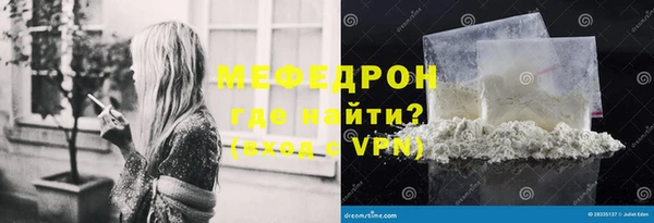 mdpv Покров