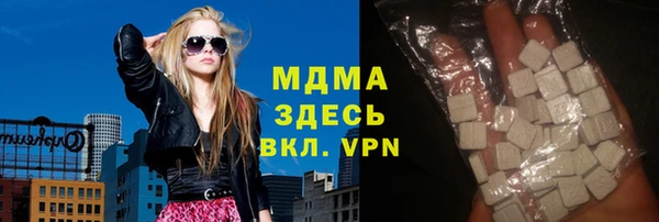 мяу мяу мука Покровск