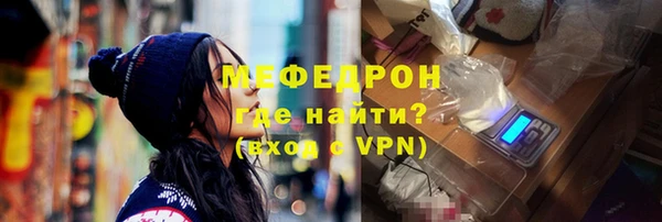 2c-b Покачи