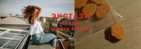mdpv Покров