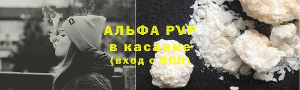 mdpv Покров
