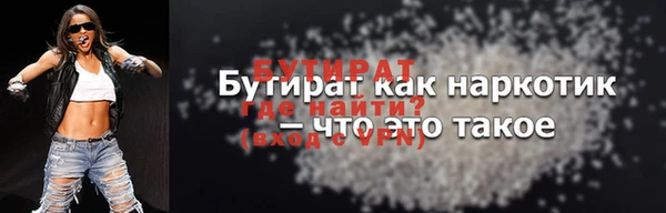 mdpv Покров