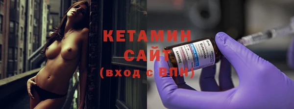 2c-b Покачи