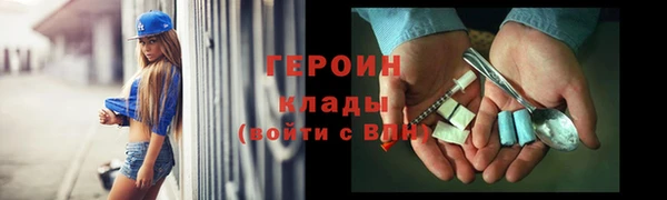 mdpv Покров