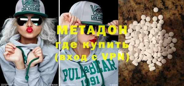mdpv Покров