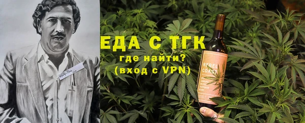 mdpv Покров