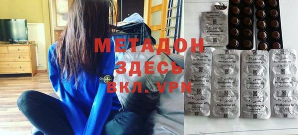 mdpv Покров