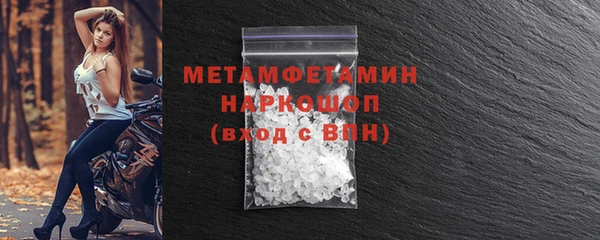 2c-b Покачи