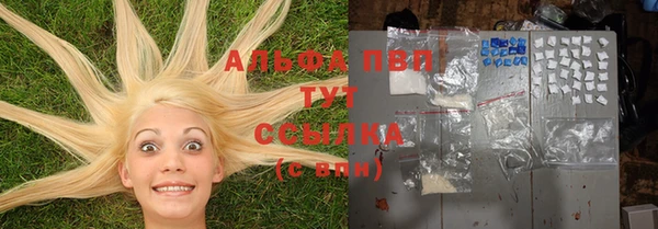 mdpv Покров