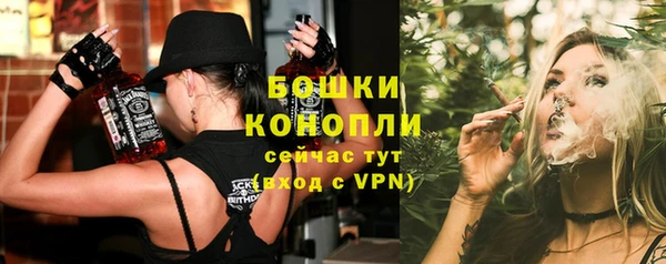 мяу мяу мука Покровск