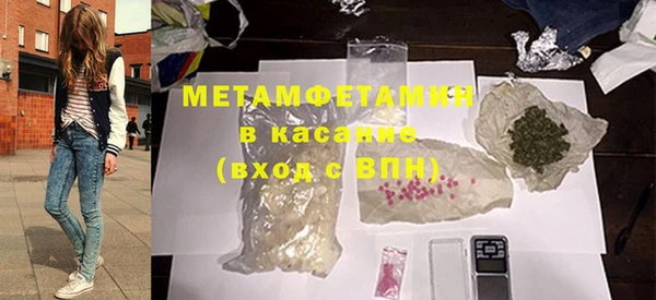 mdpv Покров