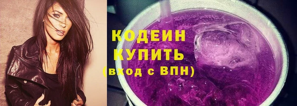 2c-b Покачи