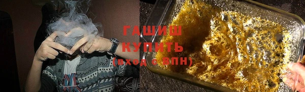 2c-b Покачи