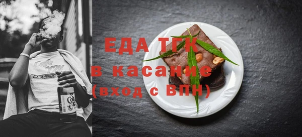 mdpv Покров