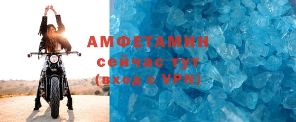 мяу мяу мука Покровск