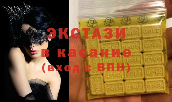 mdpv Покров