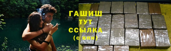 2c-b Покачи