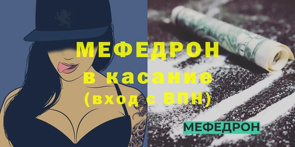2c-b Покачи