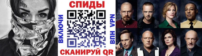 Купить где  Осташков  Метамфетамин винт 